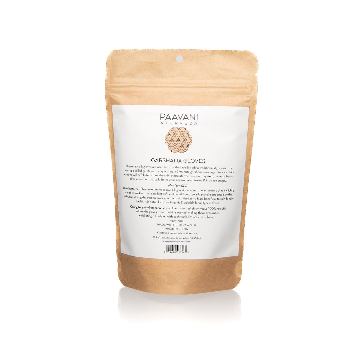 Garshana Gloves | Ayurvedic Dry Brushing