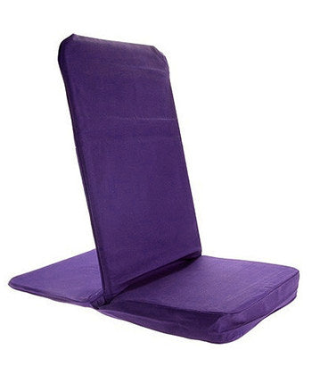 Folding Meditation Chair | Portable Floor Chair with Back Support for Yoga & Sacred Practice